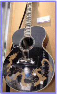 Yamaha silent guitar slg200s-Image of the Yamaha Dragon Guitar 
